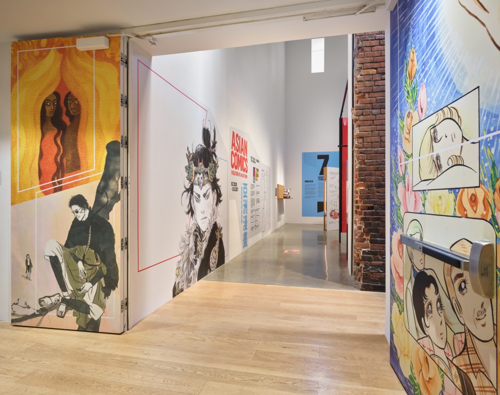 Asian Comics: Evolution of an Art Form opens in Vancouver Oct. 7, runs to Aug. 15, 2027