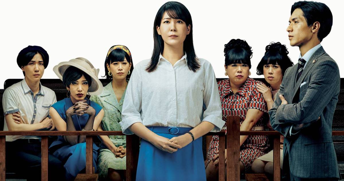Three standouts at the inaugural Vancouver Japanese Film Festival, running Sept. 11 to 13 at VIFF Centre