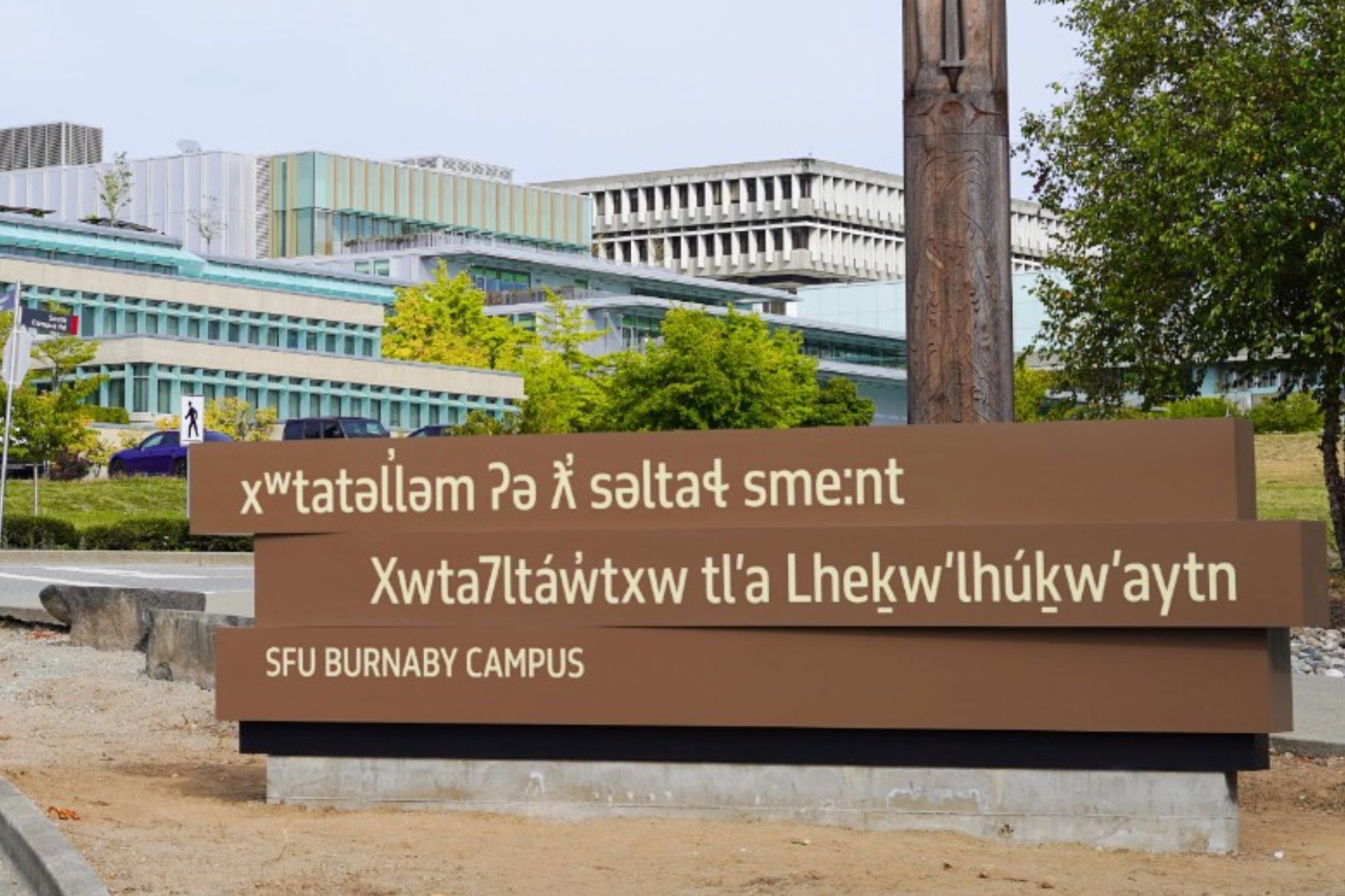 SFU Burnaby Mountain campus adopts Indigenous place names for campus locations and new entrance sign