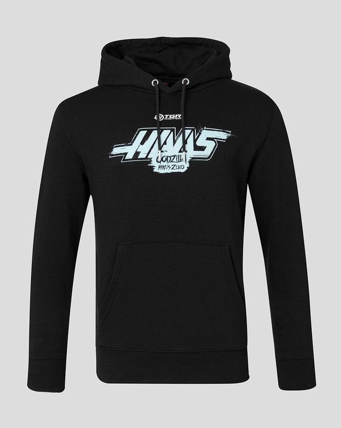 Haas puts Godzilla Minus Zero on its new fanwear